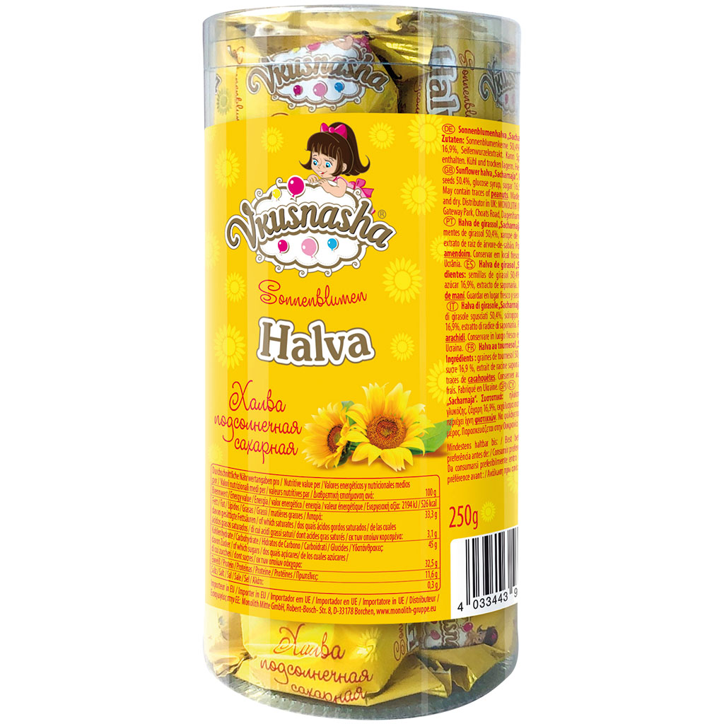 ХАЛВА ПОДСОЛНЕЧНАЯ САХАРНАЯ "Вкусняша"