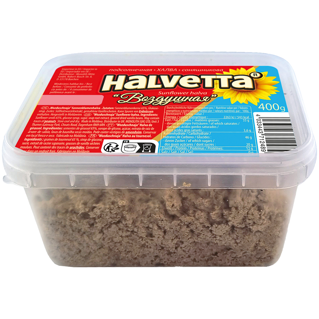 Wozduschnaja zonnebloemhalva