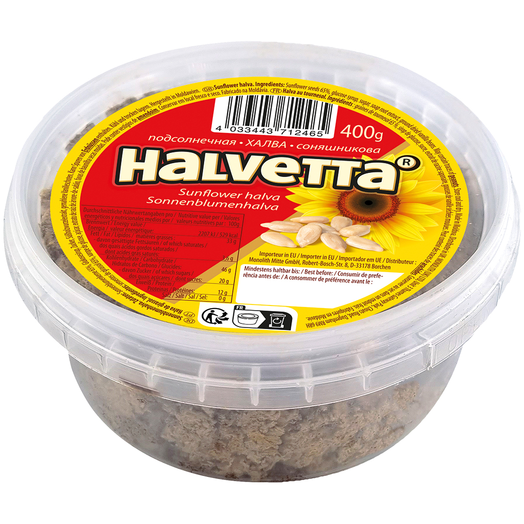 "HALVETTA" Халва подсолнечная