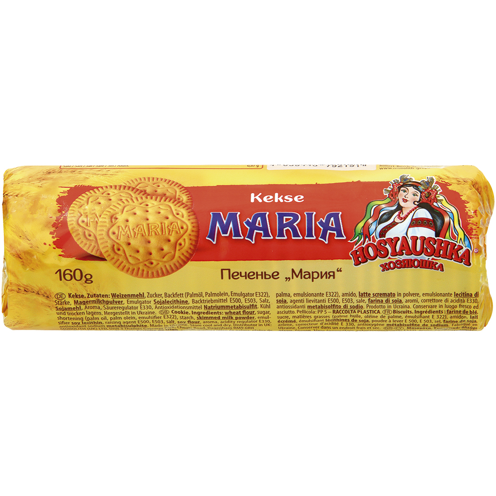 "Hosyaushka" Maria koekjes