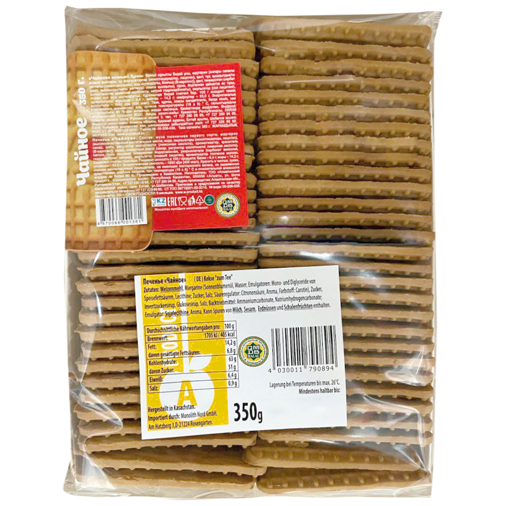 Koekjes "Voor de thee"