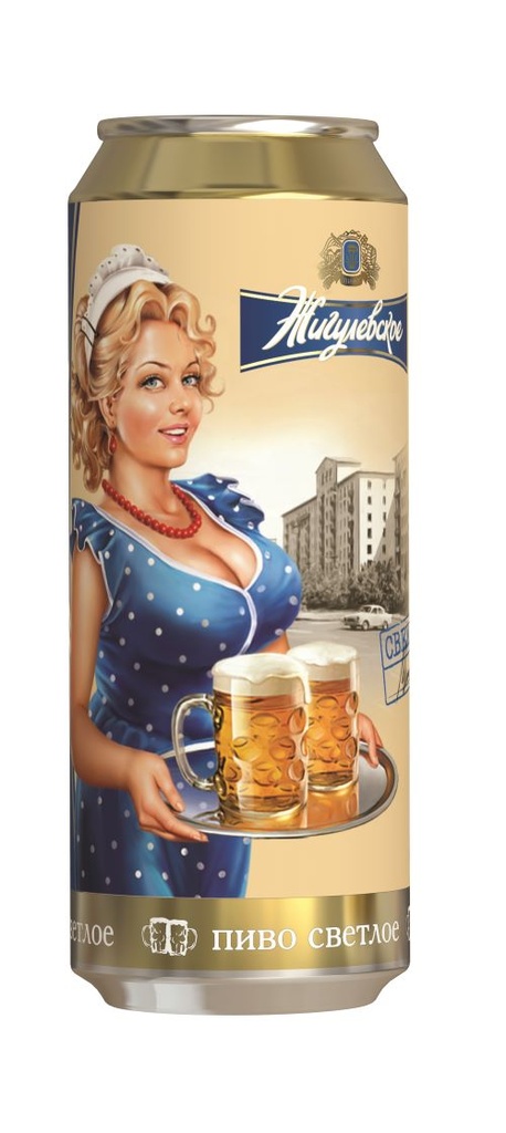 Helles Schankbier "Zhigulyovskoye Firmennoye" 4,5% vol.