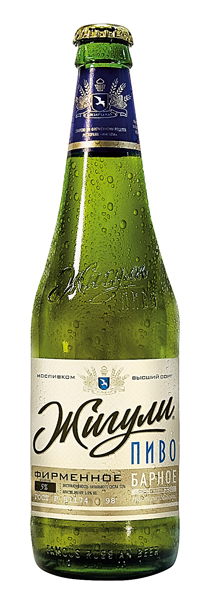 Bier hell "Zhiguli barnoe", gepasteuriseerd alc 4,9% vol.