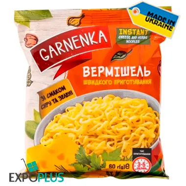 GARNENKA CHEESE/GREEN-FLAVORED NOODLES (60X60G)VILIS