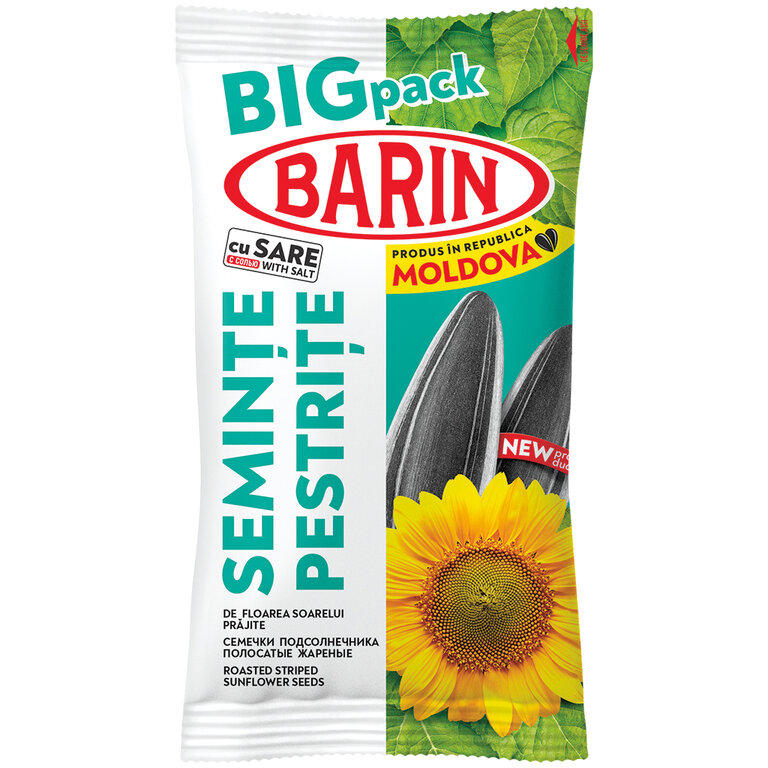 “BARIN” Geroosterde gestreepte grijze zonnebloempitten