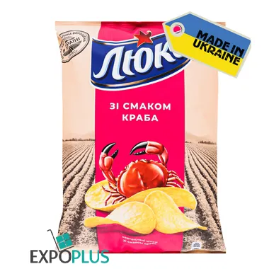 Mondelez Lyuks chips crab 125g