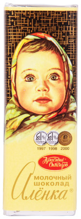 Chocoladereep “Alyonka” 20g