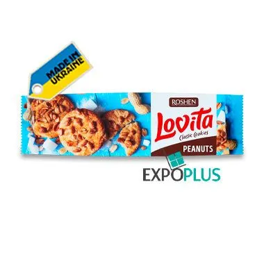 Roshen Lovita klassieke koekjes pinda’s 150g