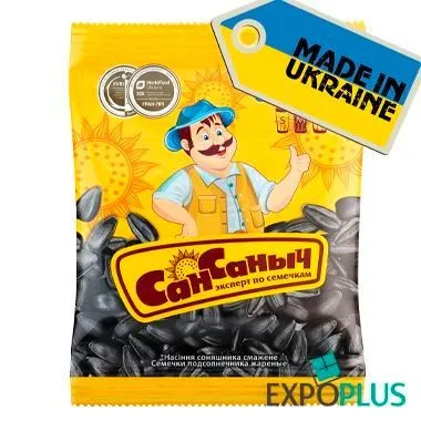 SANSANUCH SUNFLOWER SEEDS ROASTED(18X285G)