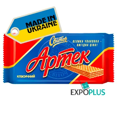SVITOCH ARTEK WAFFELS CLASSIC(45X71G)NESTLE
