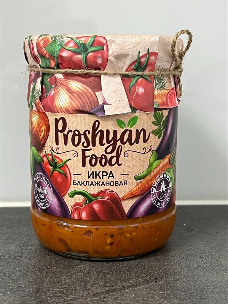 Eggplant spread