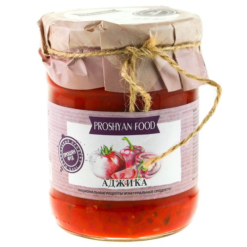 Red Pepper Sauce (Adjika)