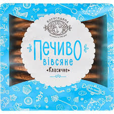 Boguslavna klassieke havermoutkoekjes 400g