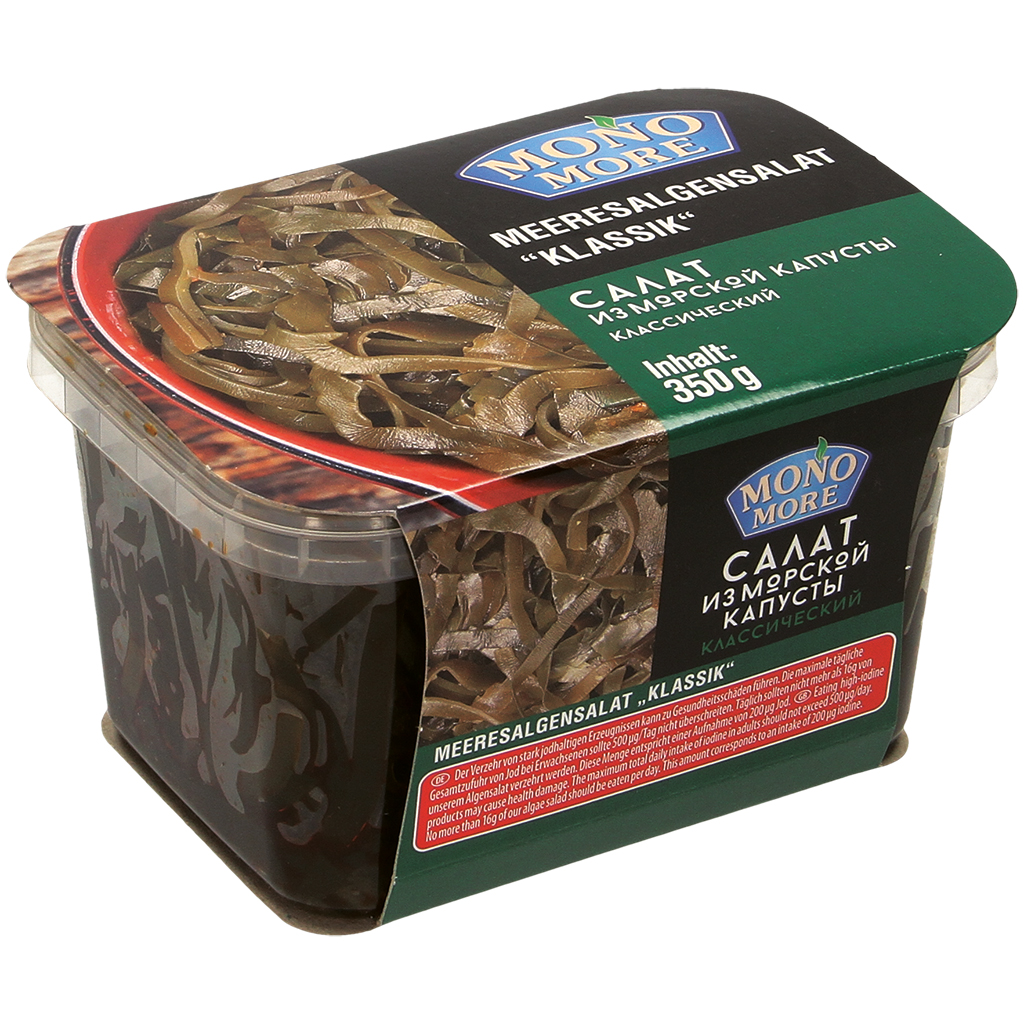 Zeewiersalade "Klassiek"