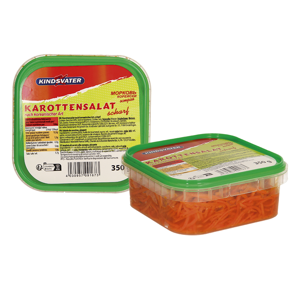 Салат из моркови, по корейски, острый