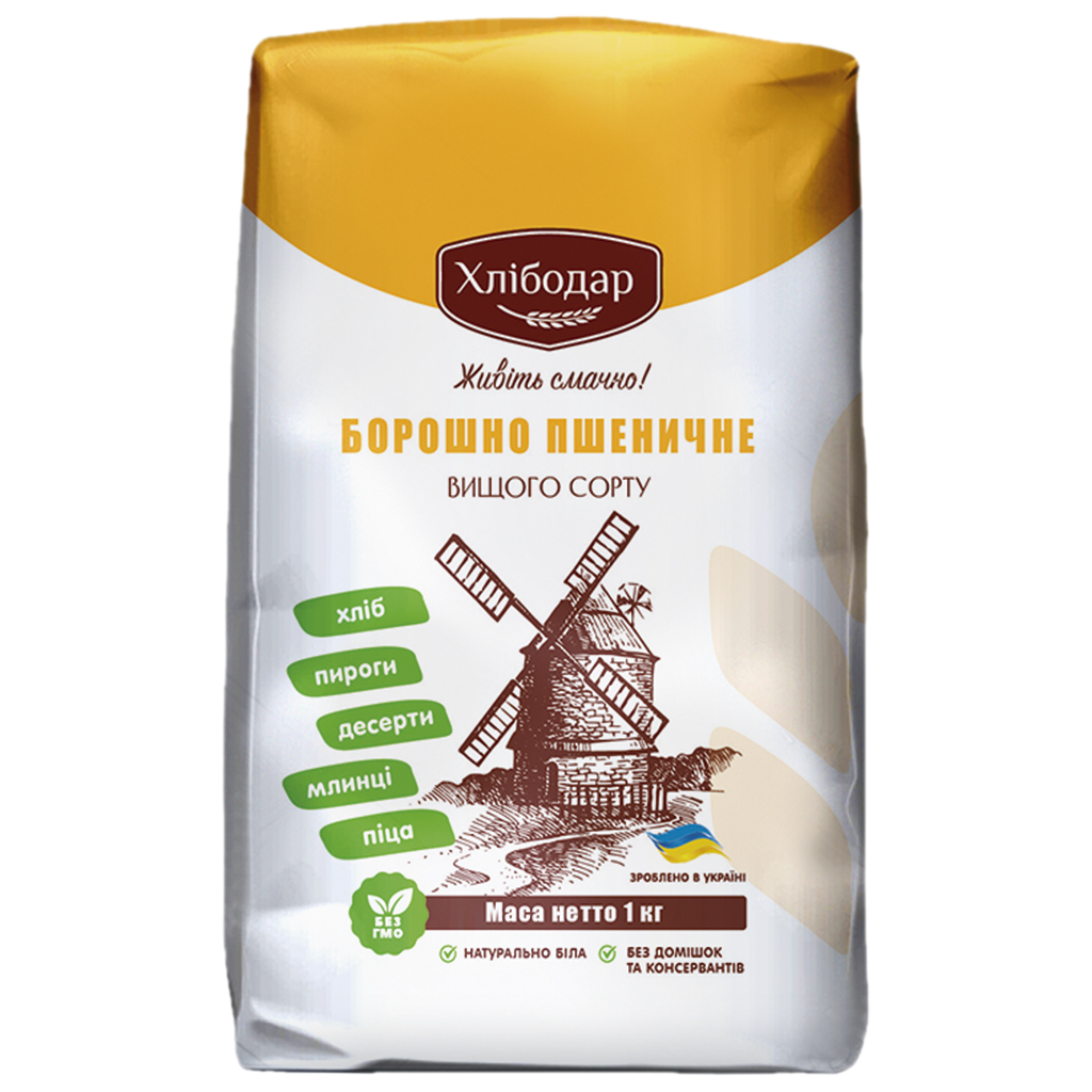 "HLEBODAR" Мука пшеничная, тип 550