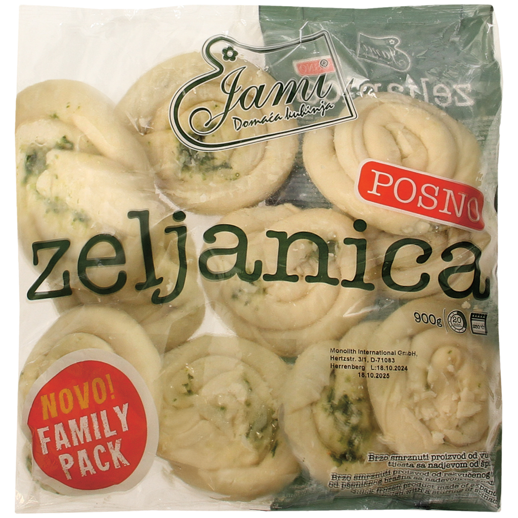 Пирог из слоеного теста с начинкой из шпината и лука-порея (