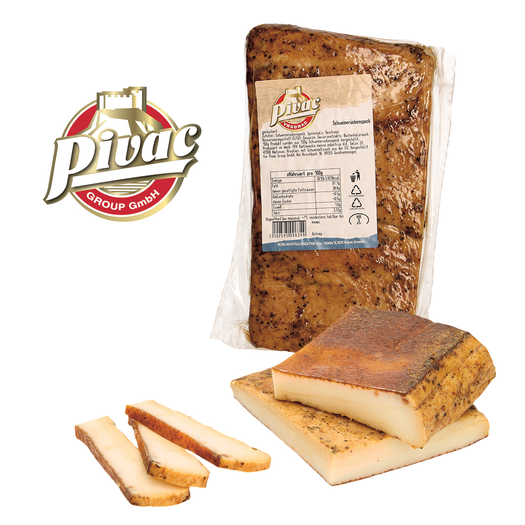 Сало свиное, копчёное.