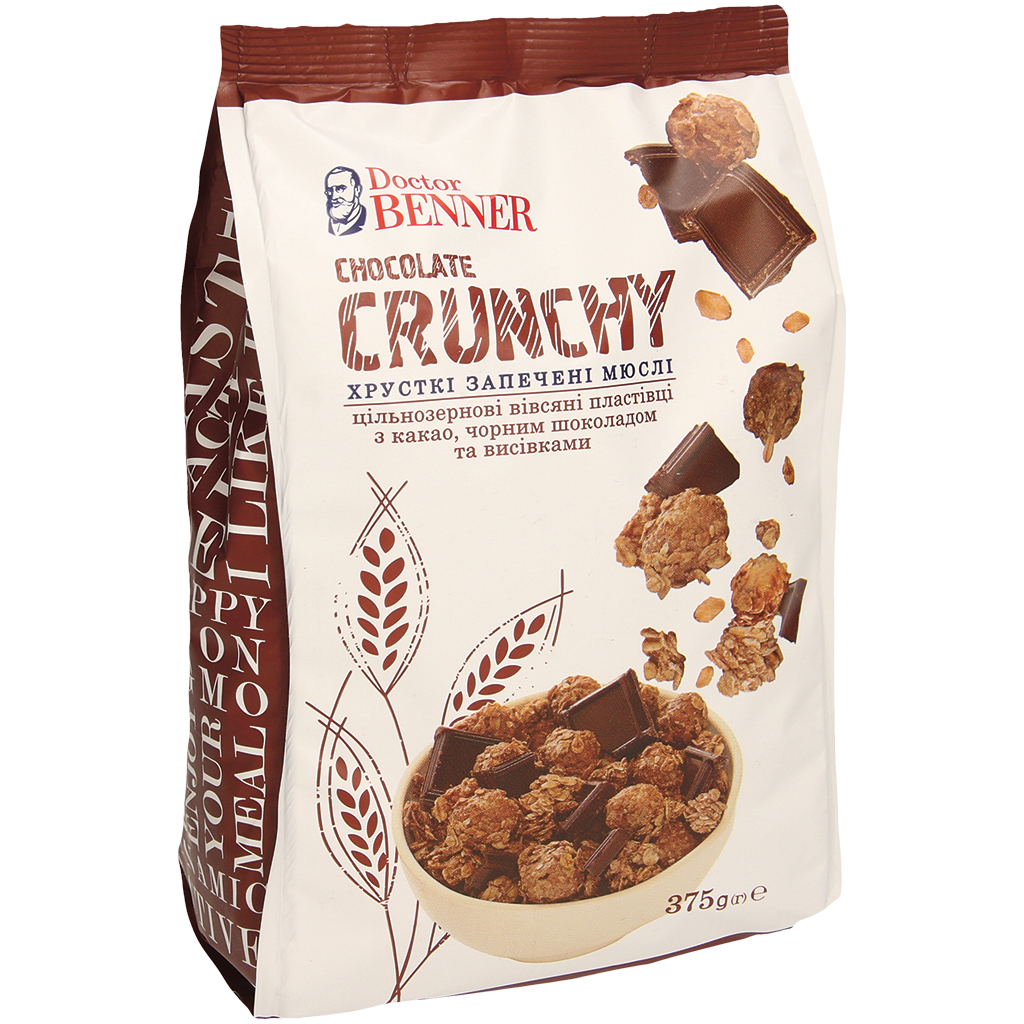 Хрустящий завтрак из овсянки и какао, с 2,5% шоколада.