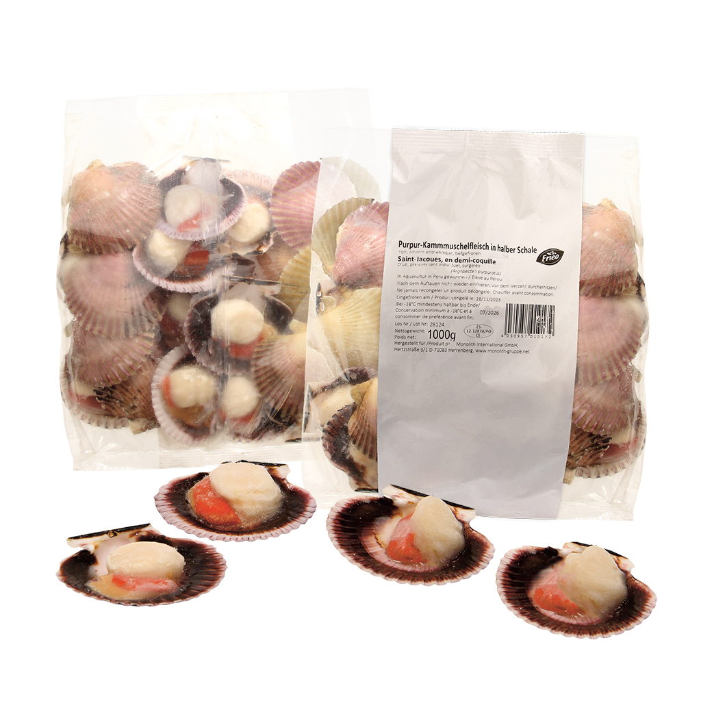 Мясо морского гребешка, в раковине, сырое, индивидуально зам
