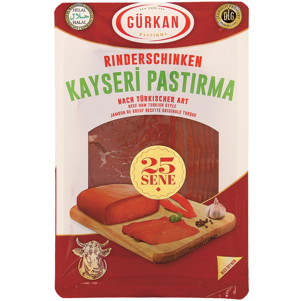 Ветчина говяжья по оригинальному турецкому рецепту, нарезка