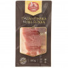 "Dalmatische droge ham" Rauwham, gezouten, gerookt