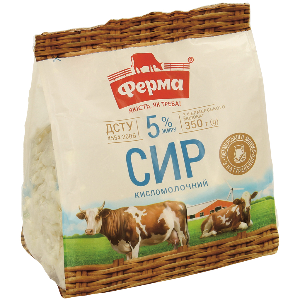 Kwark 5% vet