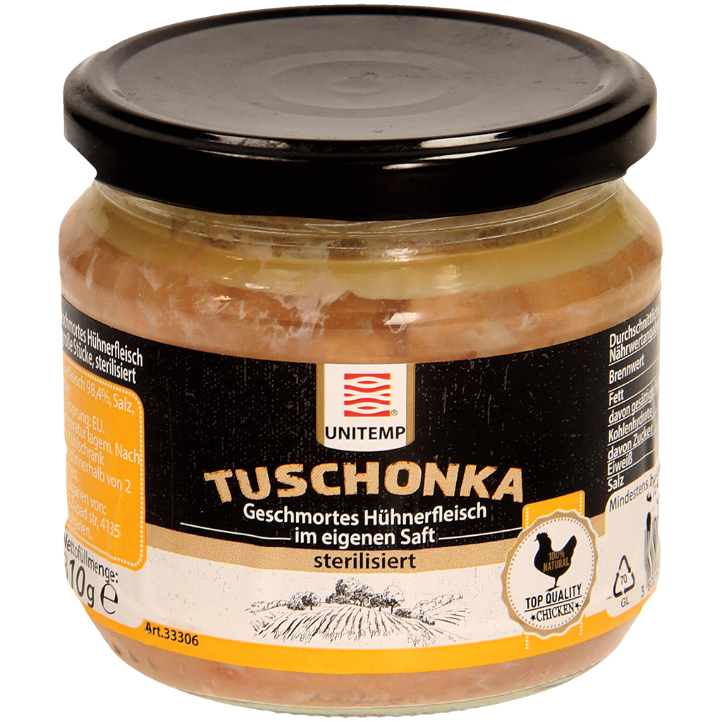 Тушонка - тушеное куриное мясо в собственном соку, крупные к