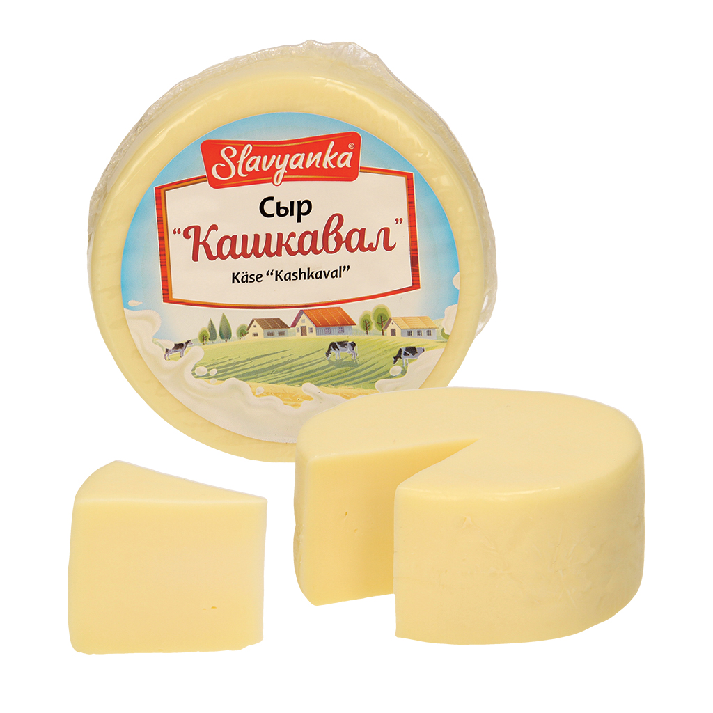 Сыр "Кашкавал"