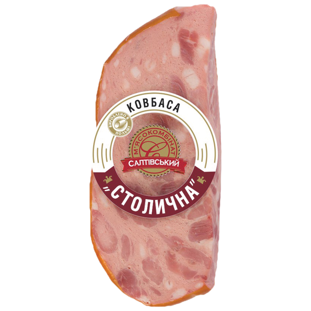 Колбаса вареная "Столичная" из свинины, по-украински, слегка копченая, в натуральной оболочке.