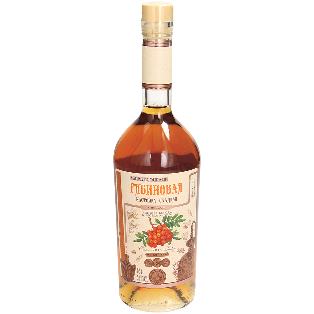 Ebereschenbessenlikeur met brandy 20% vol.