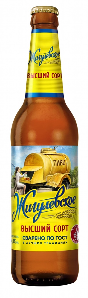 Светлое пиво "Жигулевское" Высший Сорт 4,0% алк.