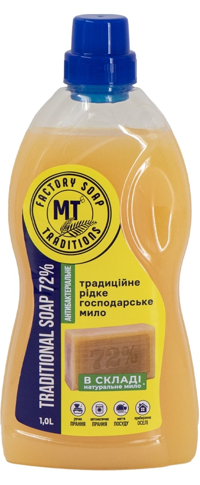 Vloeibare waszeep Traditioneel 72%