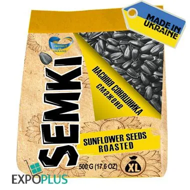 SEMKI SUNFLOWER SEEDS ROASTED (8X500G)REAL TRADE