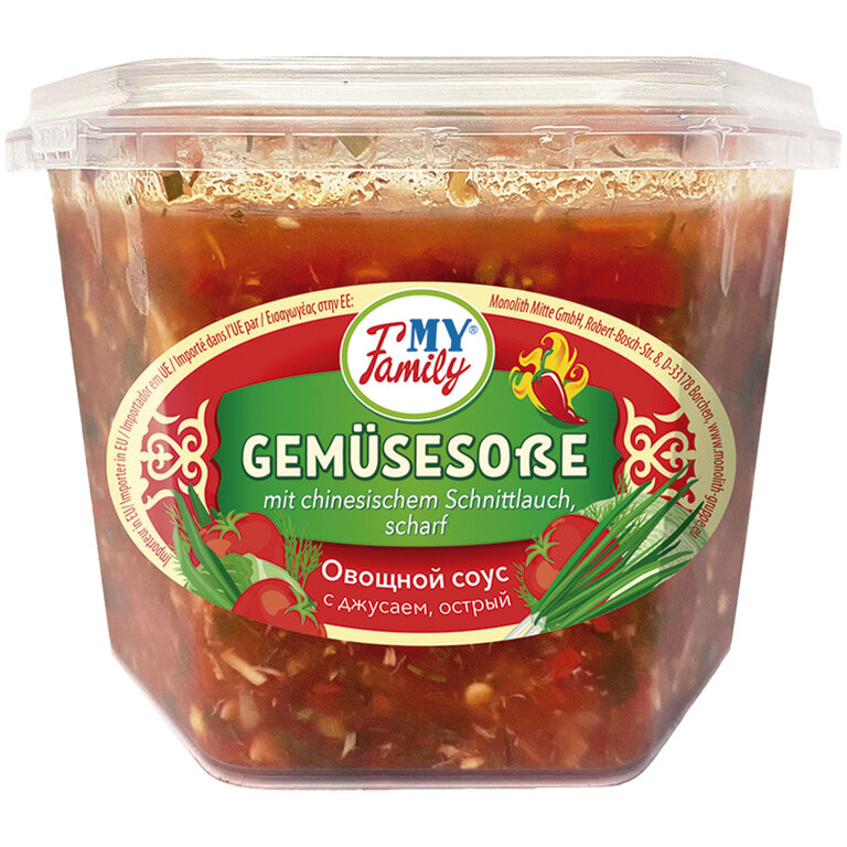 Groentesaus met Chinese bieslook