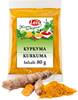 Kurkuma gemahlen 80g