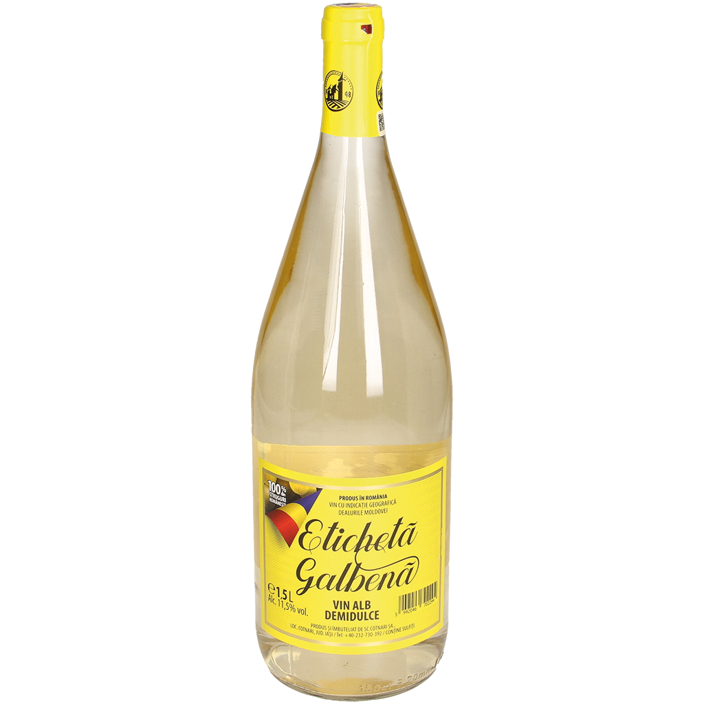 Вино белое "Eticheta Galbena" полусладкое 11% алк.