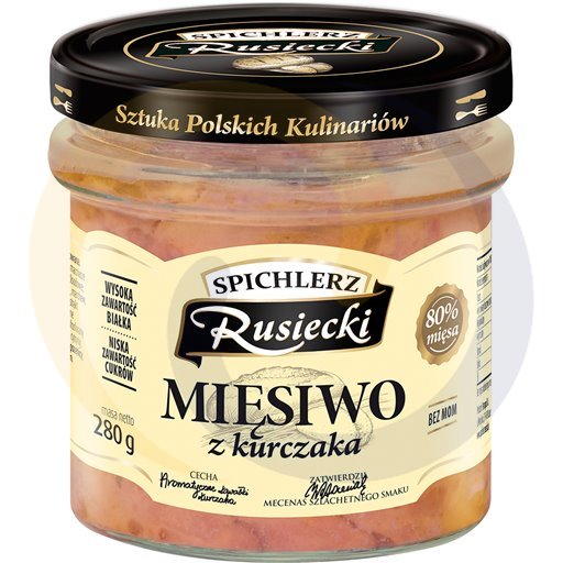 Спичлерз Русецкий Куриное Мясо 280г