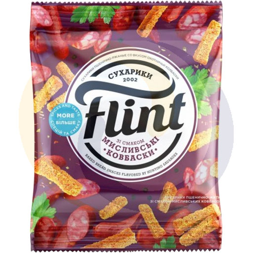 Пшенично-ржаные сухарики с мясным вкусом для охотников. 70 г