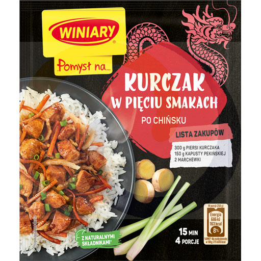 Winiary Помысл на... Курица с китайскими пятью специями 37 г