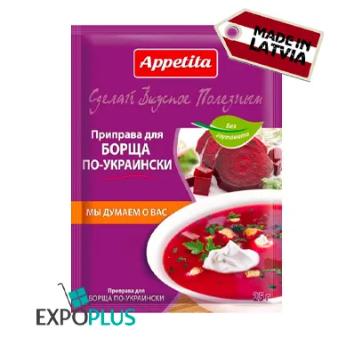Appetita soeptoevoeging voor borsjtsj 25g