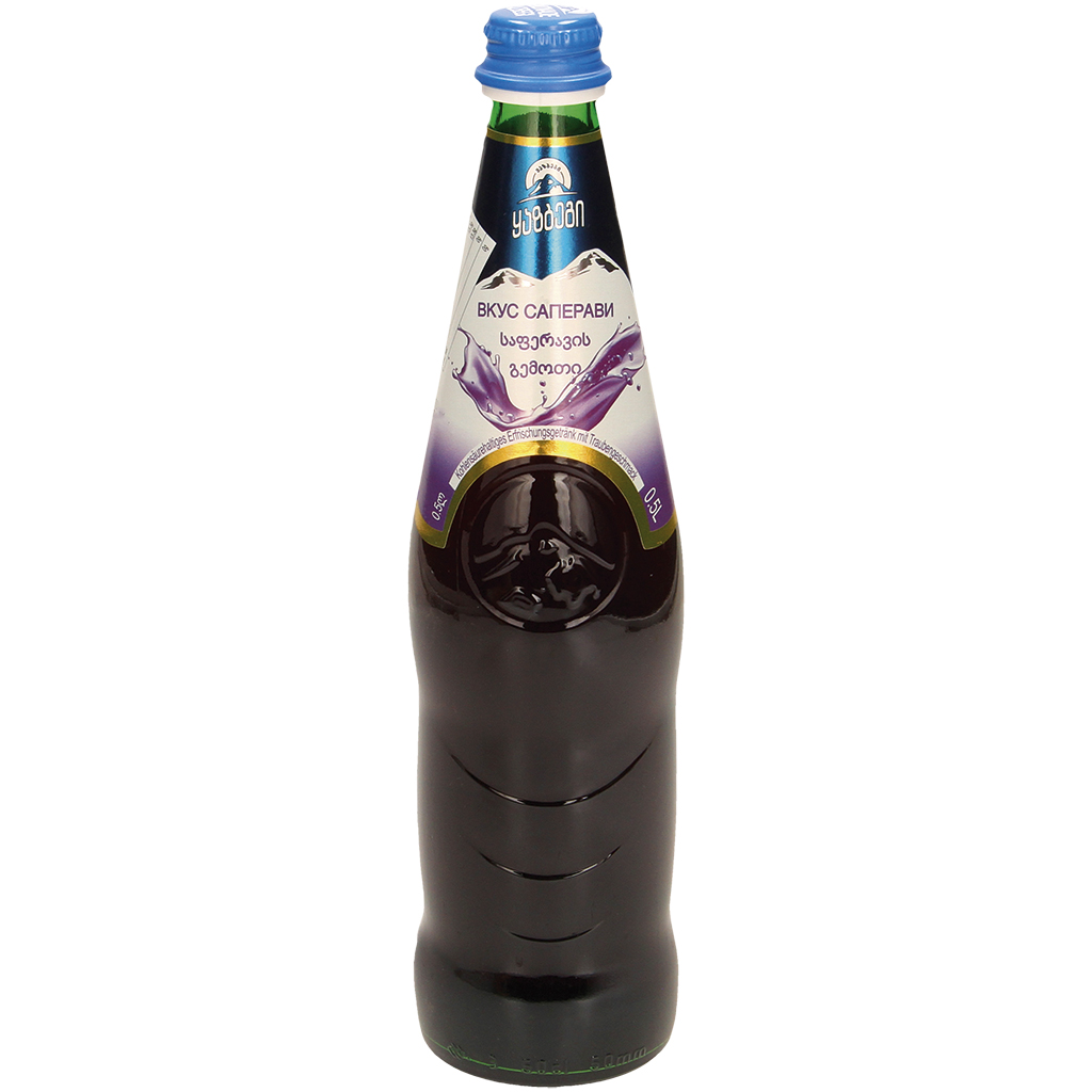 Газированный напиток со вкусом винограда