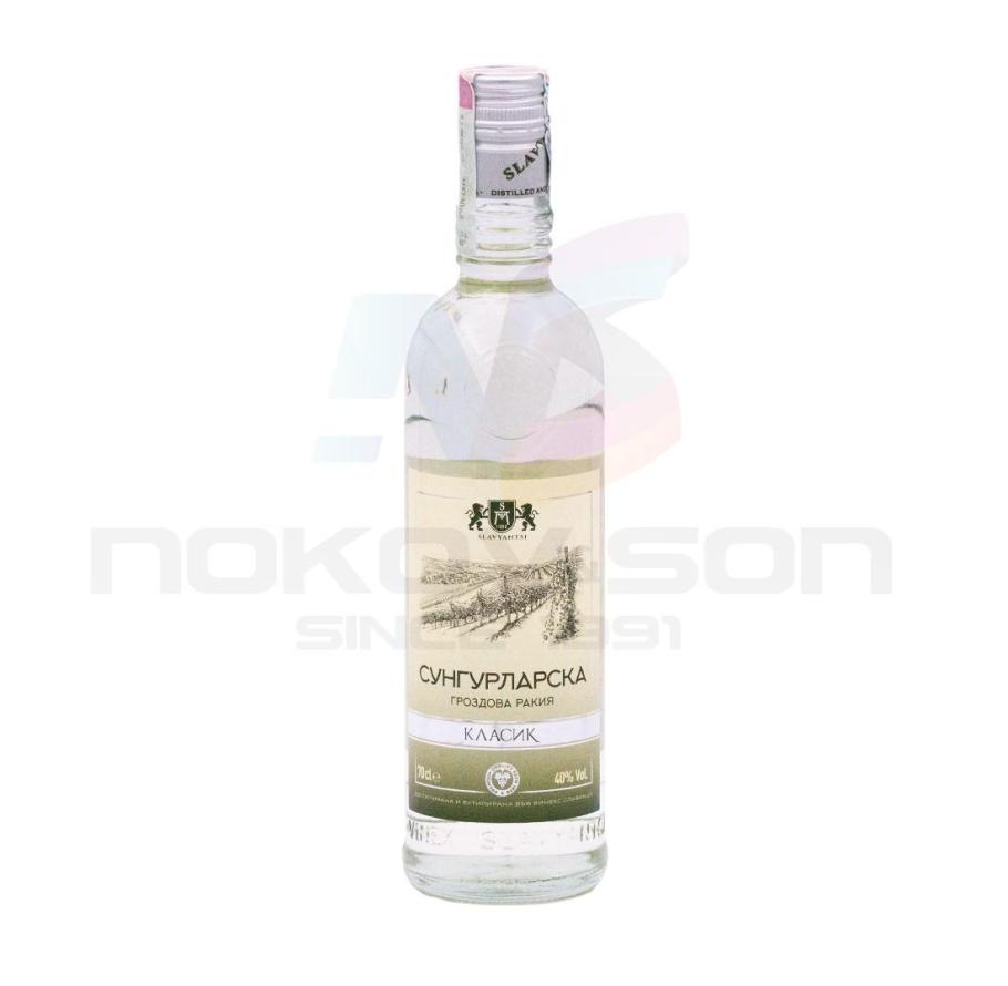 Sungurlare Grape Brandy Classic 6*0,7l /Alc. 40%