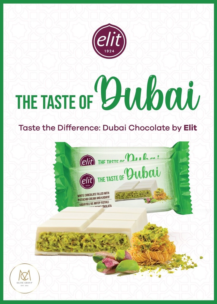 Белый шоколад Dubai с фисташками