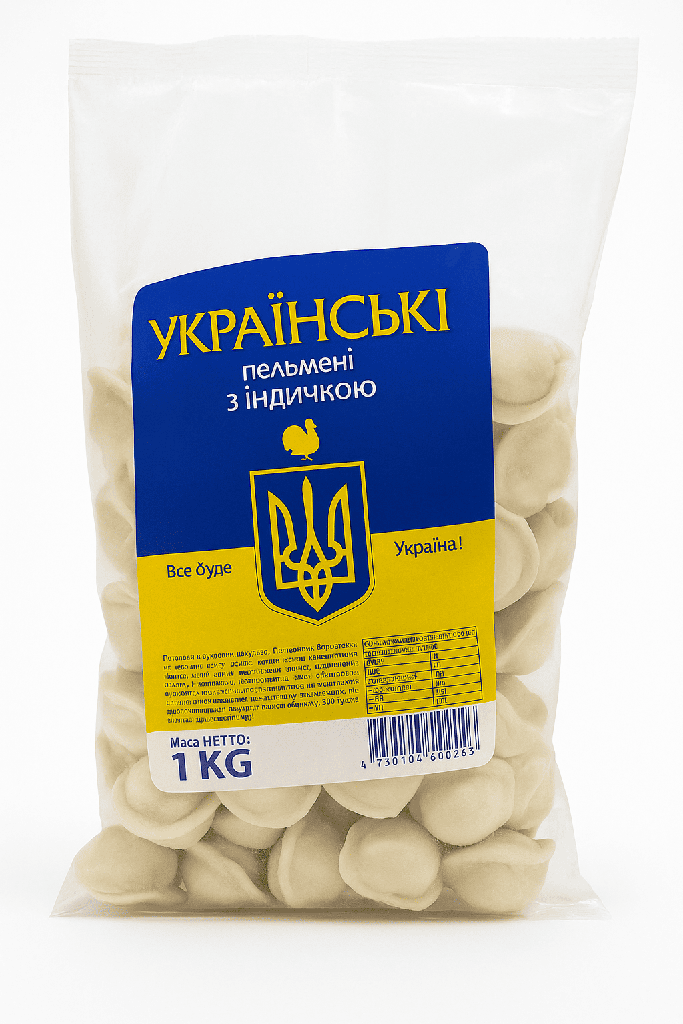 Oekraïense gevulde deegwaren met kalkoenvlees