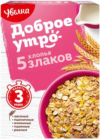 "Uvelka" Vlokken 5-granen dun 350g 734