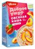 Uvelka havermoutpap perzik 200g