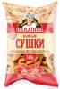 Ukrainka vanille droogringen 340g