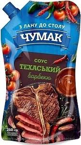 Chumak Texas BBQ saus 200g