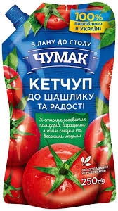 Chumak ketchup voor sjasliek 250g